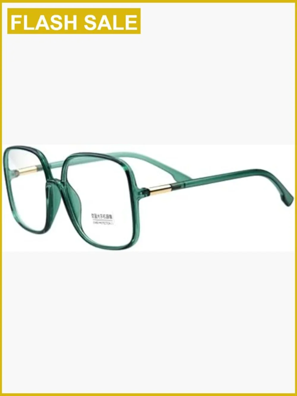Retro Oversized Square Blue Light Blocking Glasses Anti Glare Computer Gaming